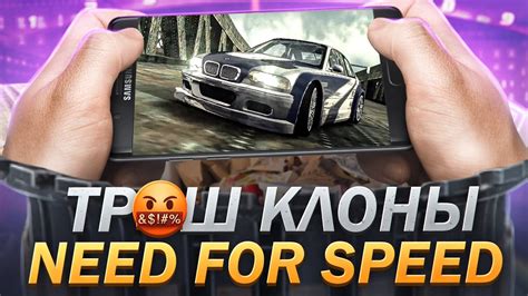 Основные шаги для настройки NFS на iPhone