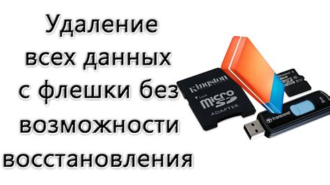 Основные этапы восстановления ноутбука без флешки