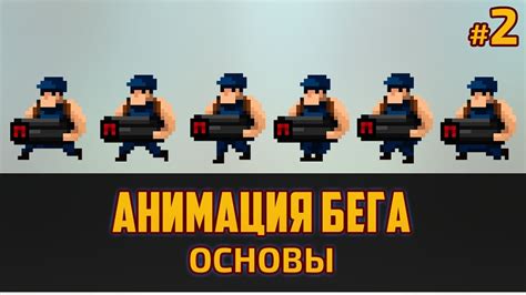 Основы бега по бамперам в CS:GO