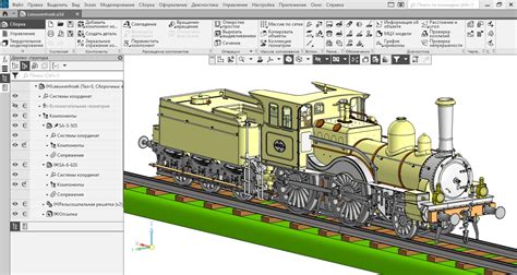 Основы работы в программе Компас 3D v21 Home