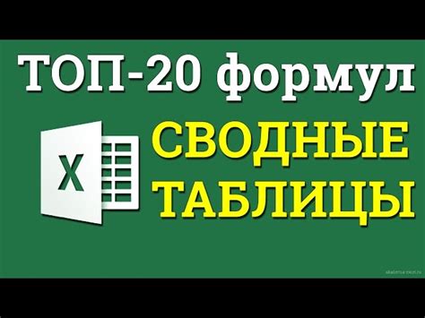 Особенности и сложности работы с большими таблицами