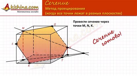 Особенности масштабирования в разных плоскостях в AutoCAD