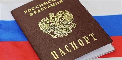 Особенности оформления документов для граждан из других регионов