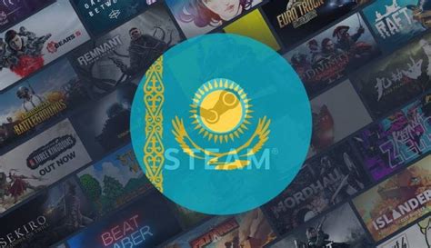 Особенности пополнения Steam через Киви в Казахстане