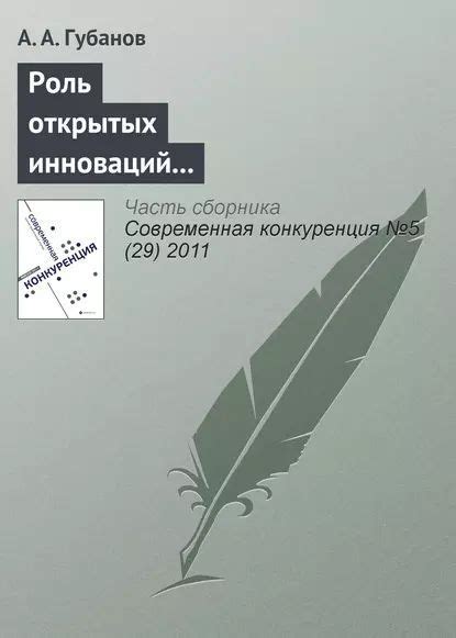 Особенности работы дальнобойщика журнал