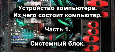 Особенности работы и возможные проблемы