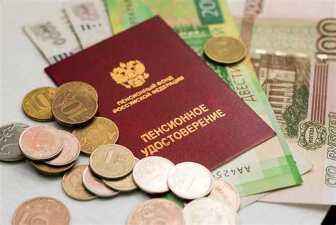 Особенности работы пенсионного фонда