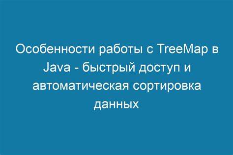 Особенности работы с щипцами