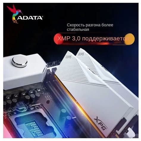 Особенности разгонной настройки DDR5 для процессора 12400