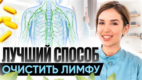 Особенности тренировок для улучшения венозной циркуляции на руках