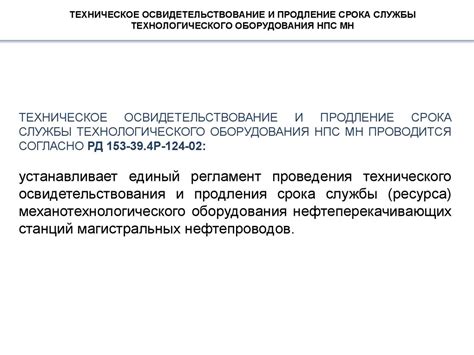 Особенности ухода за фианитом и продление срока его службы