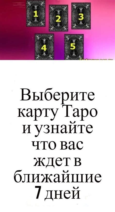 Отзывы пользователей о кэшбэке на карту Сбербанка Мир