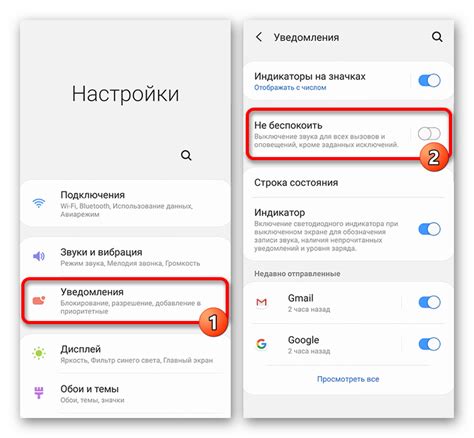 Отключение "открыть с помощью" на Android