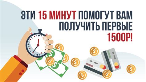 Отключение МТС Деньги в России