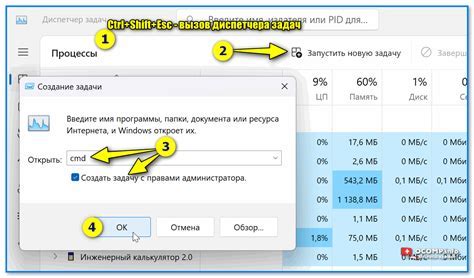 Отключение графического ключа через командную строку