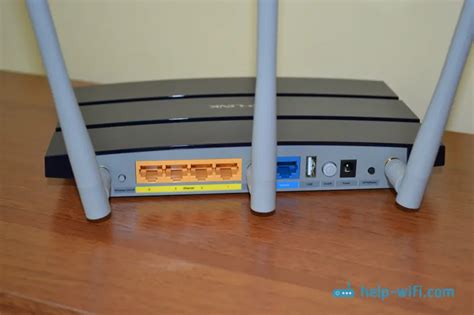 Отключение ноутбука от TP-Link роутера без кабеля