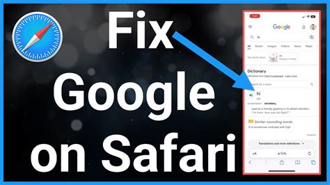 Отключение режима инкогнито в Safari