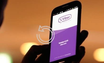 Отключение резервного копирования в Viber