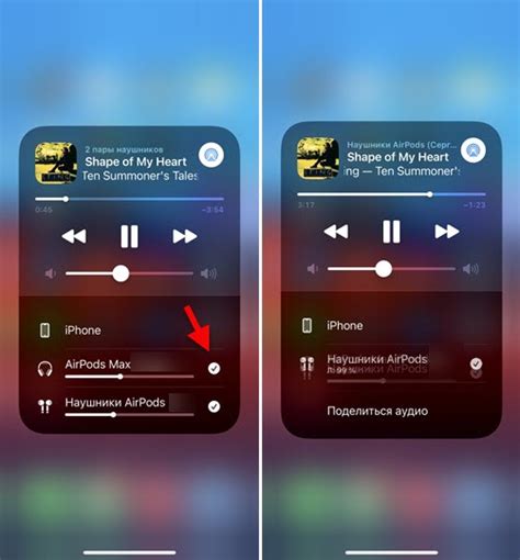 Отключение Siri от наушников Apple