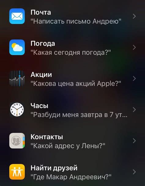 Отключение msedgewebview на iOS