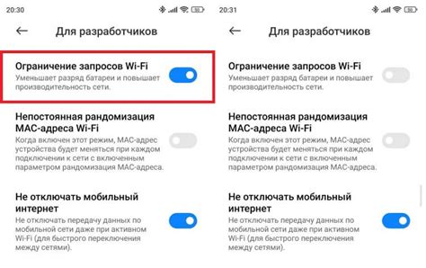 Отключите функцию Hi Assistant