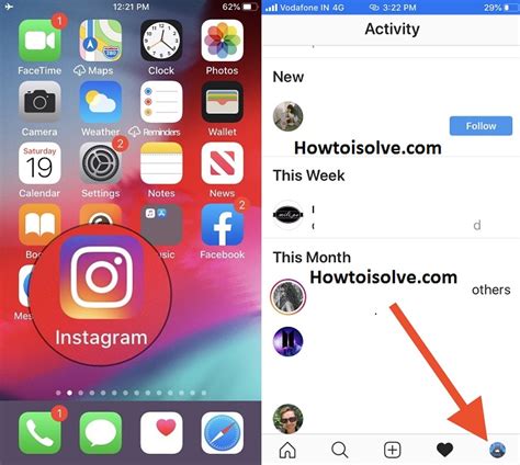 Откройте приложение Instagram на своем iPhone