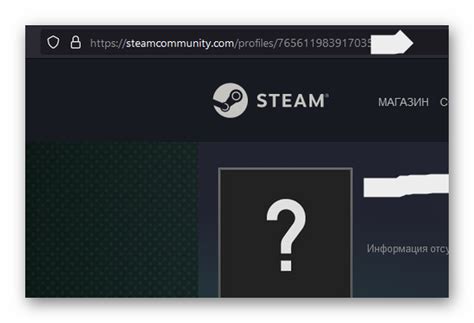 Открывайте ссылку Steam в приложении