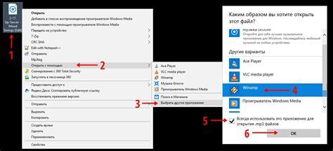 Открытие меню заданий в Filezilla