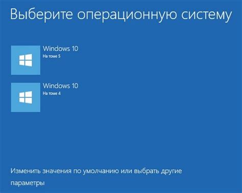 Открытие меню курсоров в настройках операционной системы