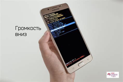 Открытие настроек звука на андроиде самсунг