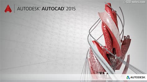 Открытие настроек AutoCAD 2015