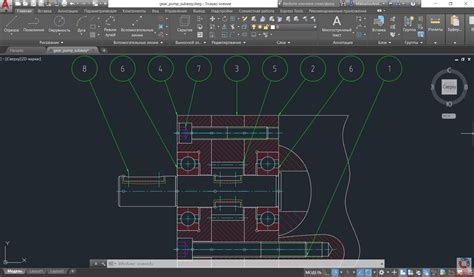 Открытие нового проекта в AutoCAD 2019