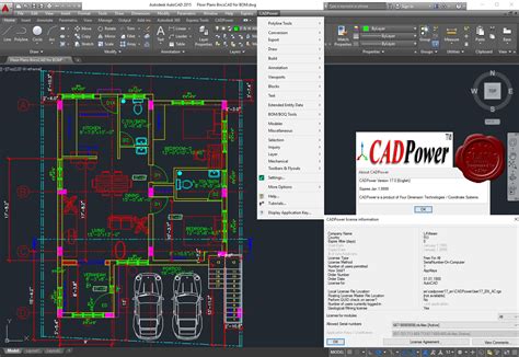 Открытие программы AutoCAD