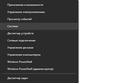 Открытие TLauncher и выбор версии