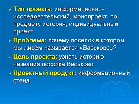 Откуда название "Утиные истории" пошло?