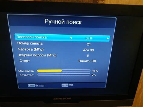 Отладка проблем с фарами на PS4