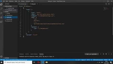 Отладка программ на языке C в Visual Studio 2022