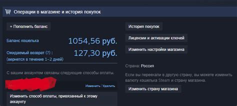 Отличия Steam гифт от других видов виртуальной валюты