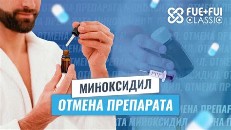 Отмена: как правильно применять?