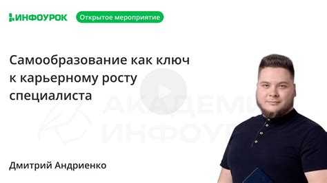 Отношение к скучной работе как ключ к карьерному росту