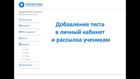 Отображение и проверка результатов