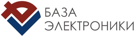 Оформите заказ или забронируйте товар