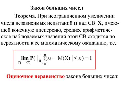 Оформление больших чисел и денежных сумм