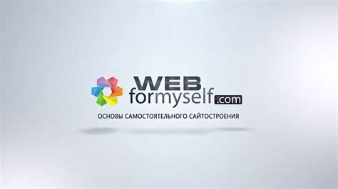 Оформление заказа и сохранение проекта