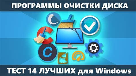 Очистка данных от выбросов и пропусков