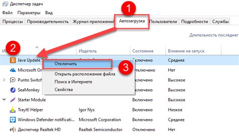 Очистка памяти устройства