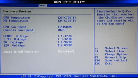 Ошибка CPU Fan Error: что это такое и почему она возникает?