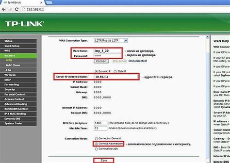 Ошибки при настройке WPA2 на роутере Keenetic