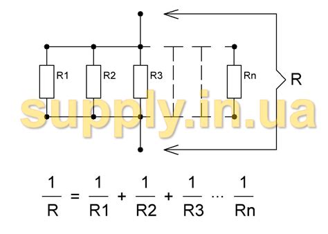 Параллельное соединение резисторов для увеличения общего сопротивления