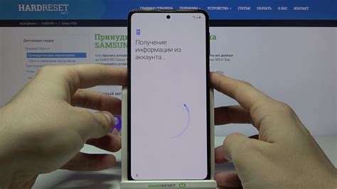 Первоначальная настройка устройства Samsung